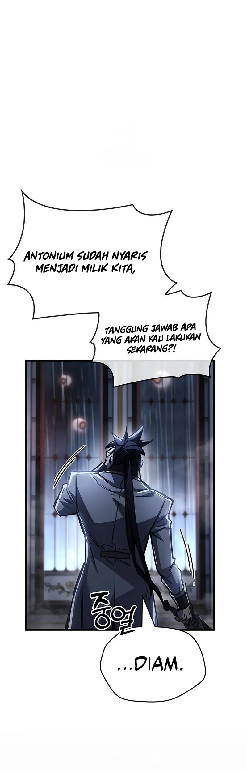 The Player Hides His Past Chapter 100 Fix Gambar 59